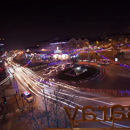 فندق Kervansaray